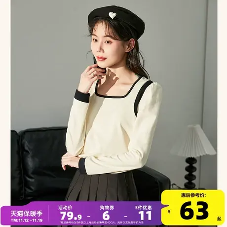 唐狮2023早春新款上衣正肩方领打底衫女纯棉撞色内搭小衫洋气图片