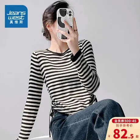 EI真维斯2024春季新款时尚女装条纹圆领修身抽绳下摆设计毛衣潮商品大图