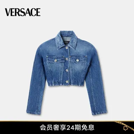 【24期免息】VERSACE/范思哲 女士圆肩丹宁短夹克图片