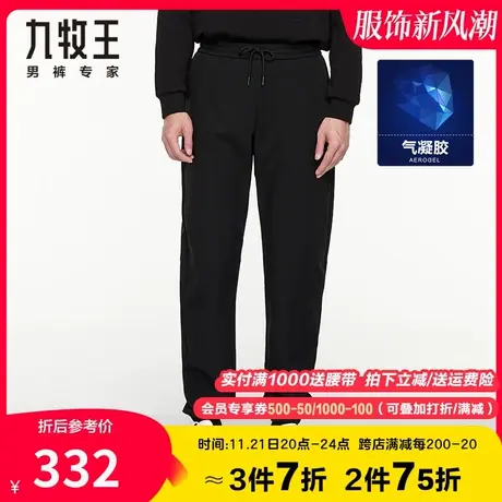 【气凝胶】九牧王男装休闲裤春秋季时尚休闲潮流保暖高弹束脚卫裤商品大图