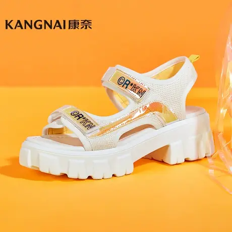 康奈官方女鞋店夏季新款时尚凉鞋女士休闲百搭厚底防滑运动凉鞋子商品大图