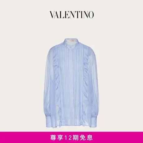 【24期免息】华伦天奴VALENTINO女士经典条纹雪纺衬衫商品大图