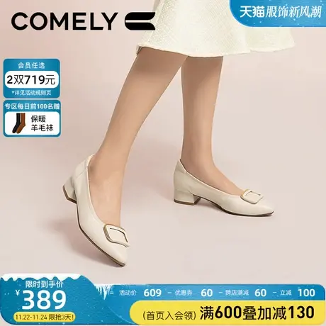 康莉真皮低跟单鞋女2024春季商场新款粗跟方扣尖头牛皮舒适通勤鞋图片