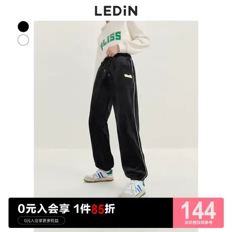 乐町双面绒休闲裤2023秋季宽松时尚束腿裤加厚运动裤女设计感卫裤商品大图