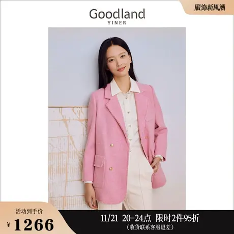 Goodland美地女装2023冬季通勤翻领一手长西装毛呢粉色外套商品大图