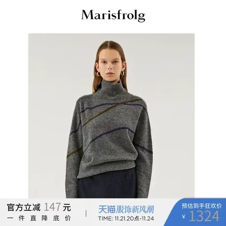 玛丝菲尔针织衫2021年冬季新款灰色高领气质毛衣商品大图