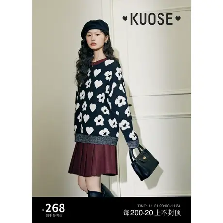 阔色爱心花朵撞色提花毛衣女2023秋冬季新款复古针织衫黑白上衣商品大图