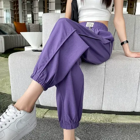 紫色速干运动裤女夏季薄款高腰显瘦九分直筒哈伦冰丝束脚休闲裤子图片