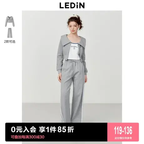 乐町休闲翻领卫衣开衫女2023春夏新款卫衣套装气质短上衣休闲裤图片