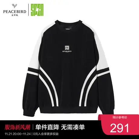 【商场同款】太平鸟女装2023春季撞色拼接卫衣ASDCD1413奥莱图片