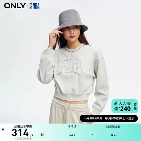 ONLY奥莱NBA联名款潮酷刺绣短款圆领卫衣女商品大图