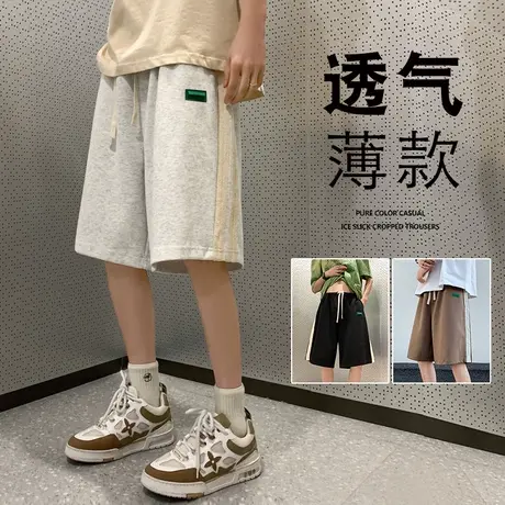 贴标条纹运动短裤男夏季潮牌宽松沙滩休闲美式高街复古五分裤子5商品大图