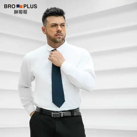 胖哥哥大码衬衫男长袖商务职业正装加肥加大抗皱免烫白衬衣高级感商品大图