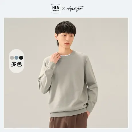 HLA/海澜之家先锋系列含羊毛长袖针织衫秋冬圆领无缝针织毛衣男商品大图