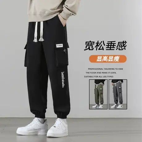 黑色工装裤男夏季日系潮牌宽松阔腿束脚裤子男生春秋款运动休闲裤图片