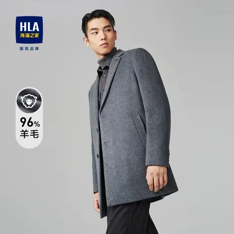 HLA/海澜之家含羊毛大衣御寒保暖基础纯色款挺括有型简约外套男商品大图