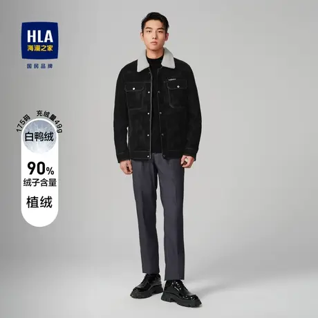 【植绒面料】海澜之家羽绒服翻领秋冬保暖防风商务绅士鸭绒外套男图片