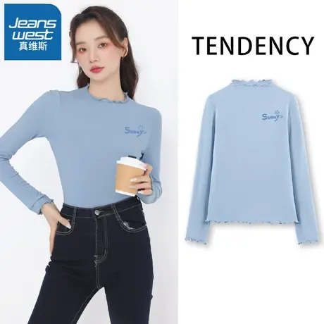 VR真维斯蓝色长袖打底衫女2023新款紧身显瘦上衣女款秋季女装t恤商品大图