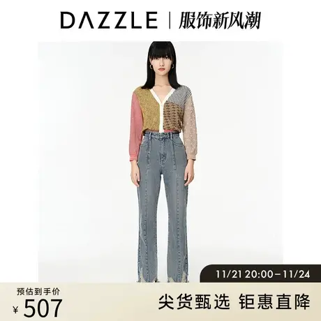 DAZZLE地素奥莱夏季复古老花撞色提花薄款针织开衫毛衣外套女商品大图