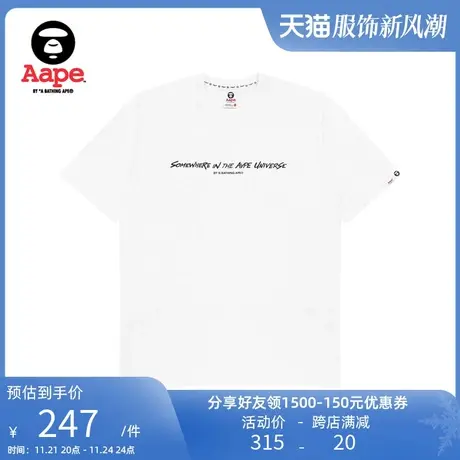 Aape旗舰店男装春夏字母印花涂鸦潮流纯色短袖T恤1277XXK图片