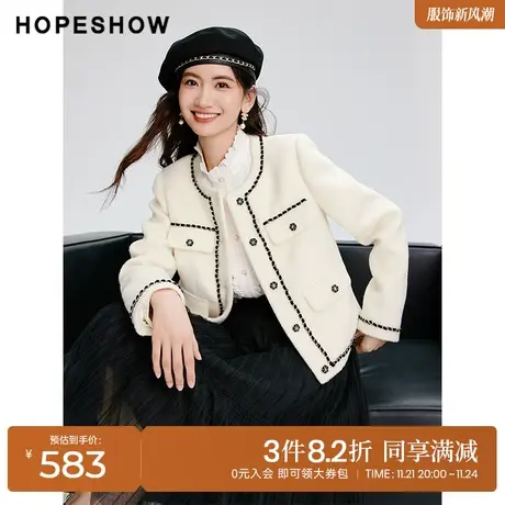红袖outlets香风拼色圆领呢外套hopeshow2023冬款精致休闲上衣女图片