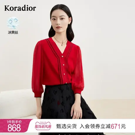 珂莱蒂尔女装新款冰丝针织衫长袖设计感红色v领针织上衣商品大图