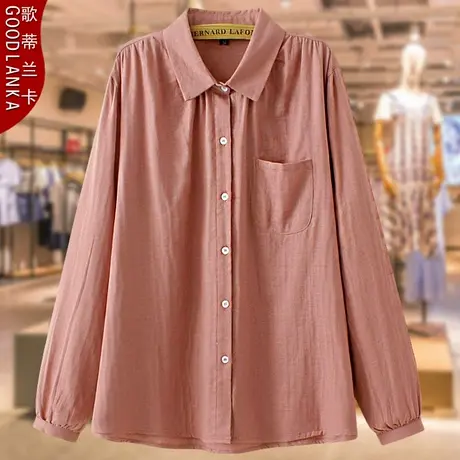 40-50岁中年妈妈春装大码衬衣女200斤中长款宽松洋气纯棉长袖衬衫商品大图