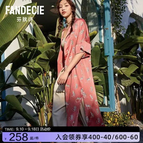 芬狄诗印花色丁时尚家居服女舒适宽松H版型两侧开衩睡袍FL00201图片