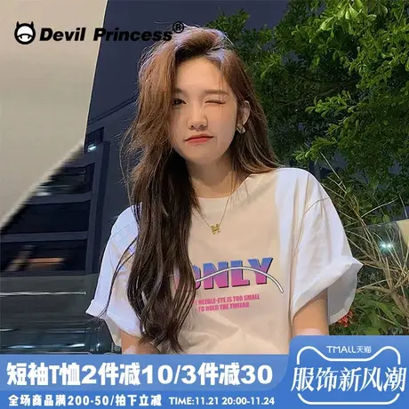 chic韩系设计感字母印花纯棉白色t恤女短袖2025夏ins小众宽松半袖商品大图