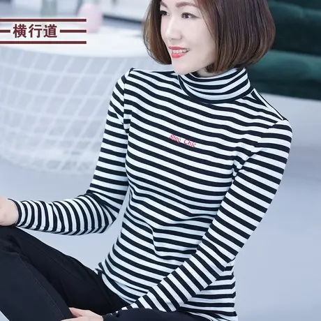 2025胖MM春装高领条纹长袖字母刺绣妈妈上衣服打底衫纯棉t恤女装商品大图