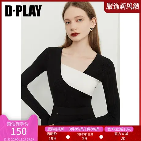 DPLAY秋装季新款法式优雅黑拼白宽肩带大V领螺纹修身毛衣图片