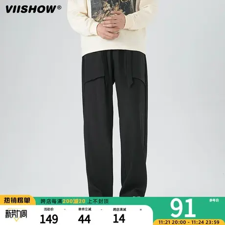 VIISHOW秋季潮牌港风复古百搭纯色休闲裤男装新款宽松休闲长裤男商品大图