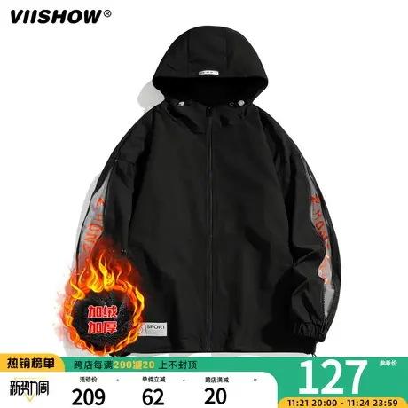 VIISHOW连帽冲锋夹克秋冬户外骑行衣服男机能美式工装登山服夹克商品大图