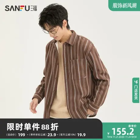 三福2023冬男士民俗感竖条纹长衬衫 时尚加厚纯棉上衣男478803商品大图