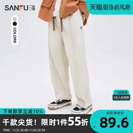 三福2023秋男士中线分割结构休闲裤 日系宽松九分裤男475374商品大图