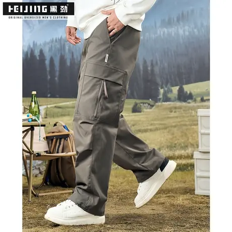 黑劲大码男装潮牌工装裤春季300斤胖子帅气宽松加肥加大直筒裤子商品大图