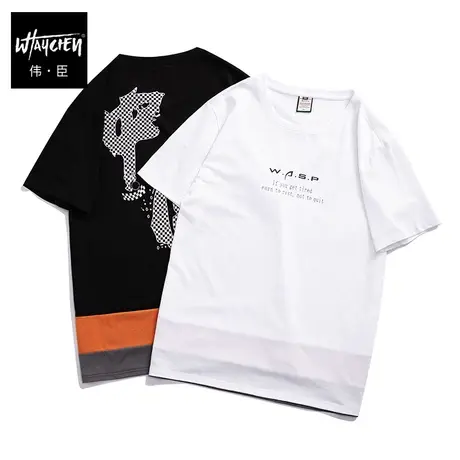 伟臣国潮大码男装短袖T恤胖子加肥加大中国风纯棉印花半袖体恤男商品大图