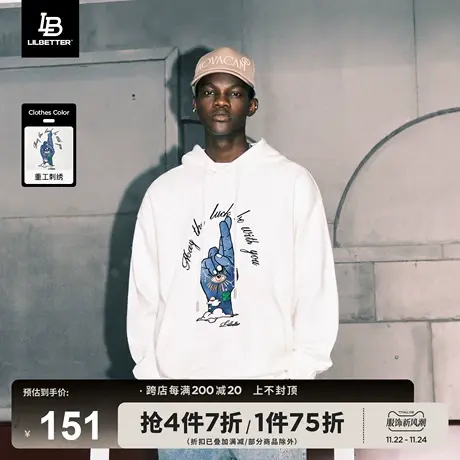 Lilbetter幸运手势380g重磅卫衣男秋冬季oversize上衣连帽外套潮商品大图