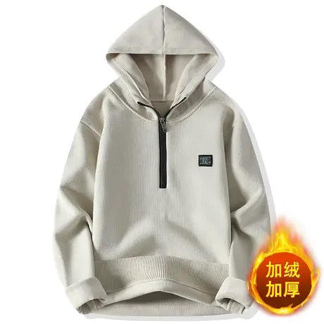秋冬新款2023加绒连帽毛衣男士潮流高级感加厚保暖一体绒男装上衣商品大图