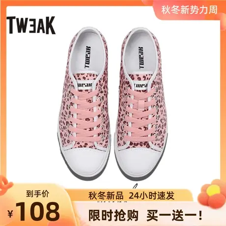 Tweak特威克女生春秋季帆布鞋 斑点平底休闲运动板鞋 女商品大图