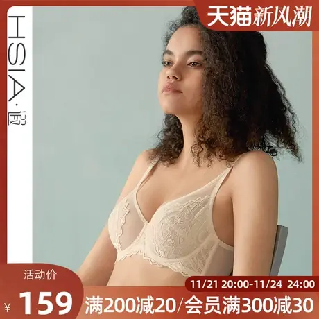 【波普三角】遐红色内衣女大码全罩杯结婚本命年胖mm大胸显小文胸商品大图