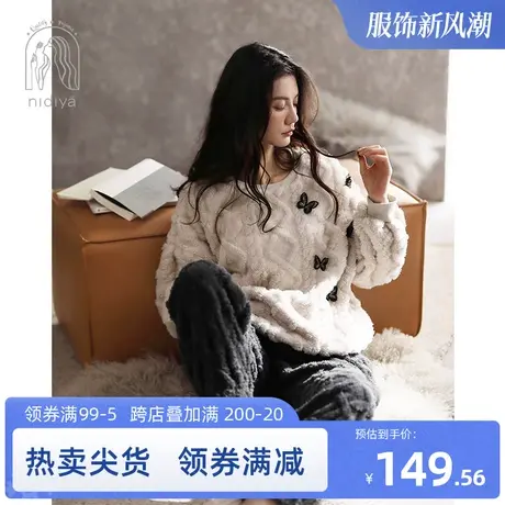 妮狄娅睡衣女冬珊瑚绒加厚保暖套头甜美可外穿款秋冬家居服套装商品大图