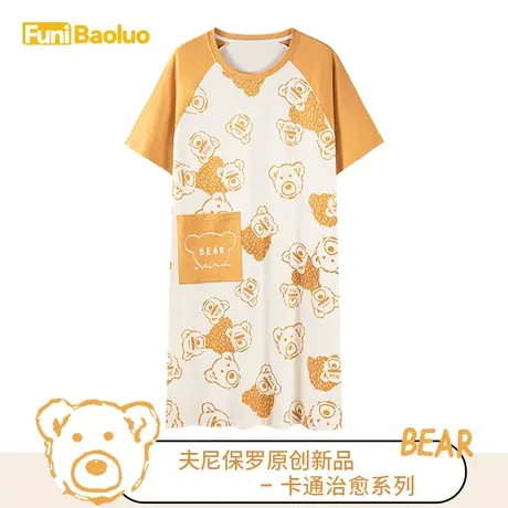 小熊睡裙女夏季纯棉2023年新款短袖中长款连衣裙甜美可爱可外穿图片