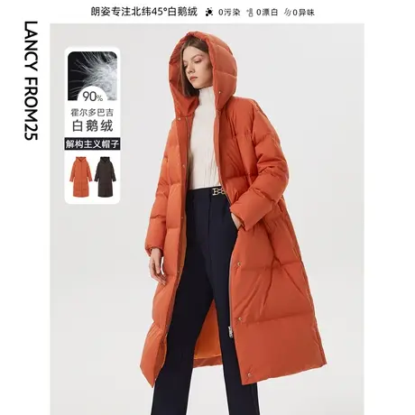 【会员专享】朗姿霍尔多巴吉白鹅绒中长款时尚羽绒服外套女冬新款图片