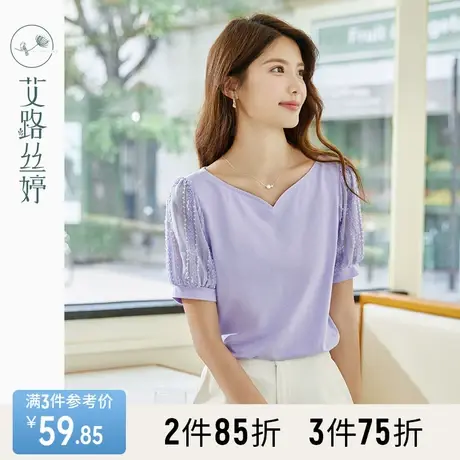 艾路丝婷网纱拼接泡泡袖T恤女短袖2023年夏新款V领显瘦心形领上衣图片