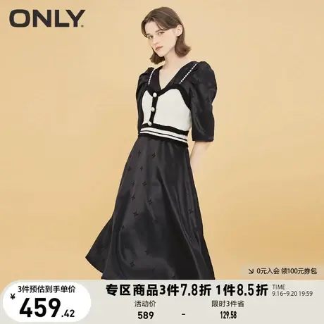 ONLY奥莱夏季百搭可拆卸珍珠吊带套装连衣裙女图片