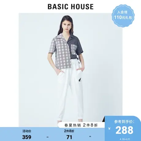Basic House/百家好新款韩版休闲时尚气质纯色七分休闲裤HUPT321H商品大图