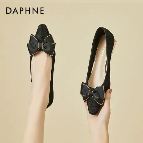 达芙妮女鞋2021年新款尖头浅口职业鞋子秋冬黑色气质低跟单鞋女图片