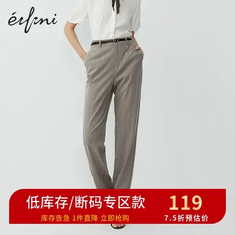 商场同款伊芙丽新款条纹显瘦西装裤直筒裤休闲裤女1B4151141商品大图