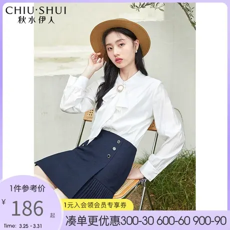 秋水伊人亮丝设计感短裙2022年秋装新款时尚百褶拼接纯色半身裙图片